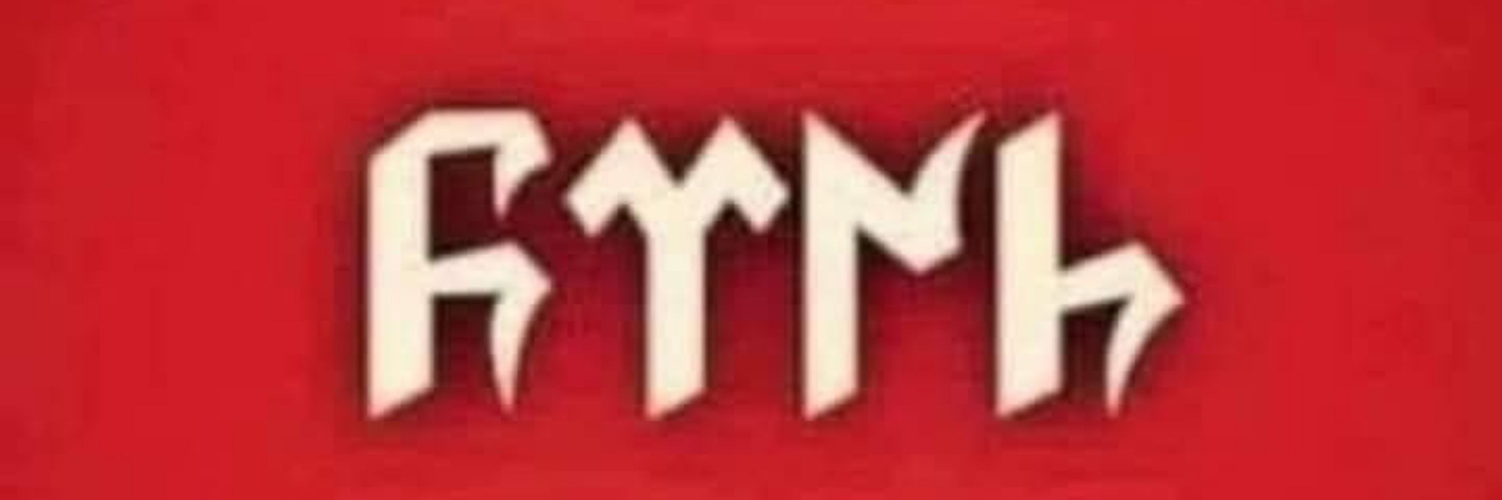 Tuğ YAZICIZADE