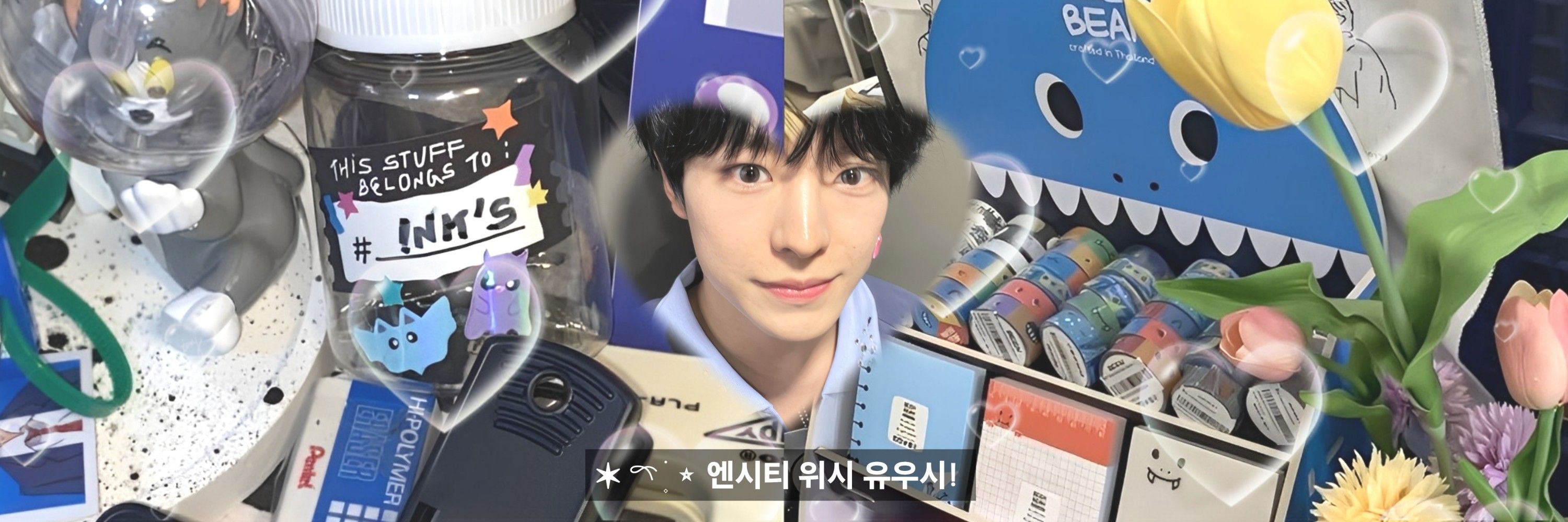 YUSHI