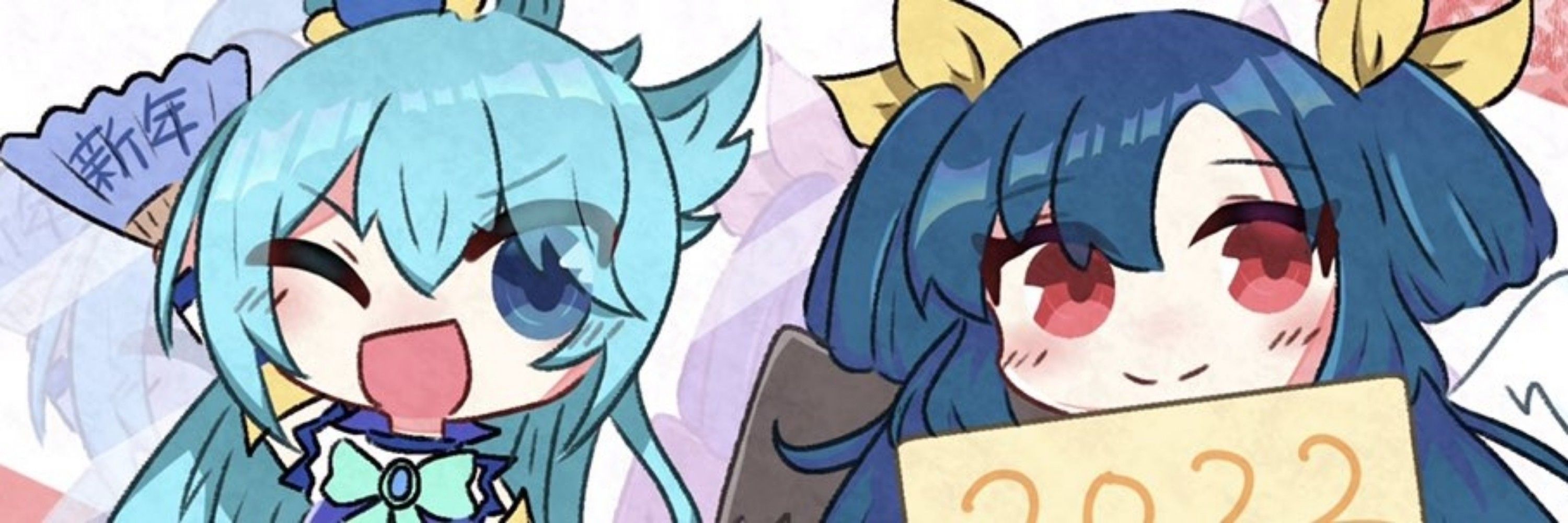 スバル