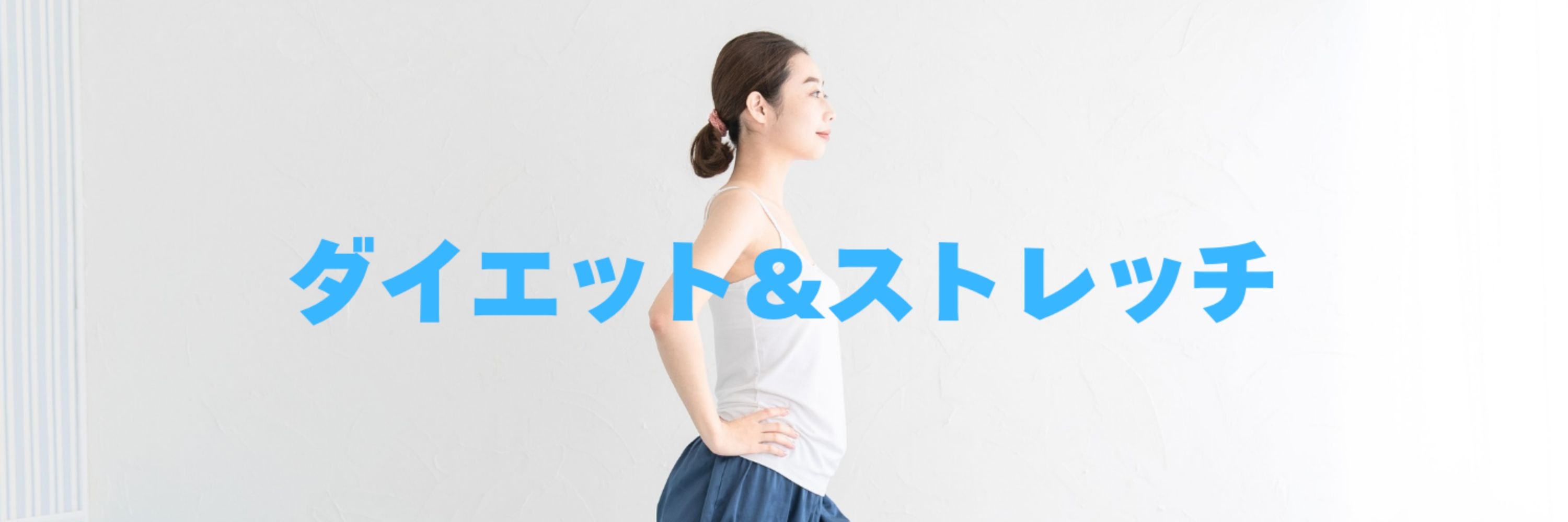 K'S WORKOUT(ケーズワークアウト)｜深谷市パーソナルジム💪