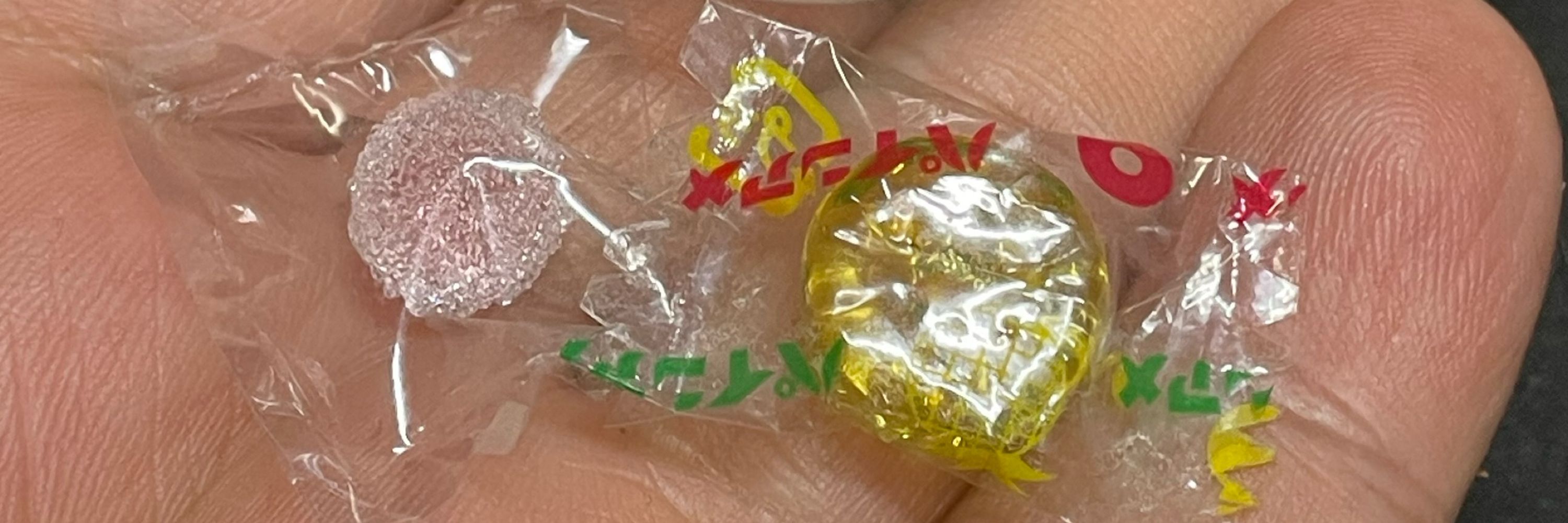 光行硝子企画