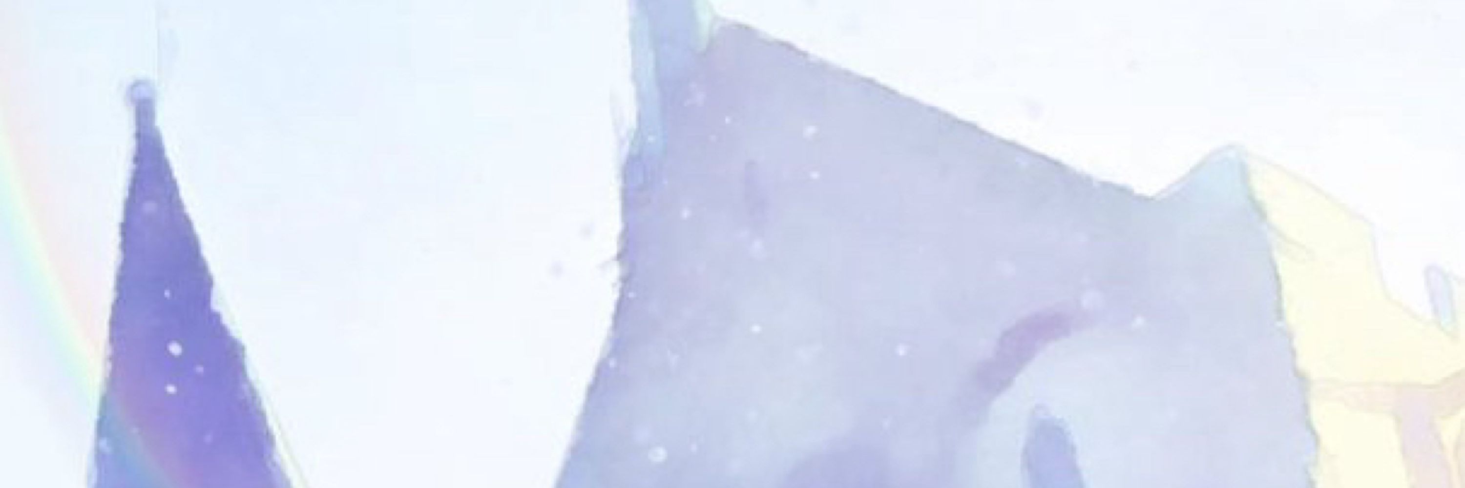 呉羽