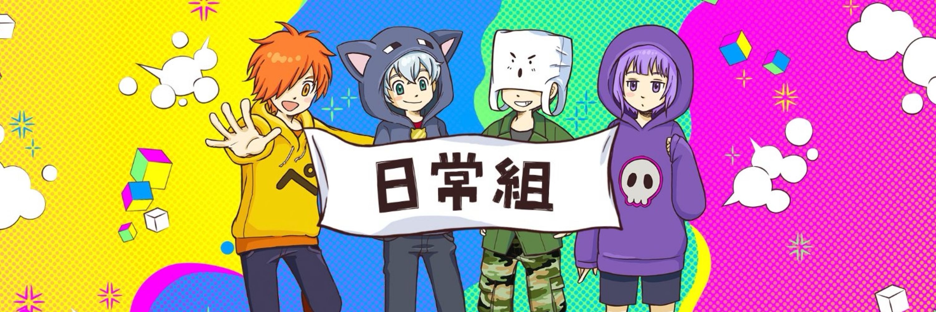 しちみ