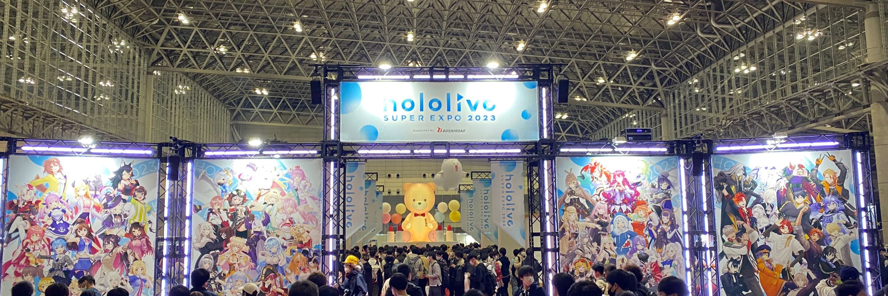 たいし