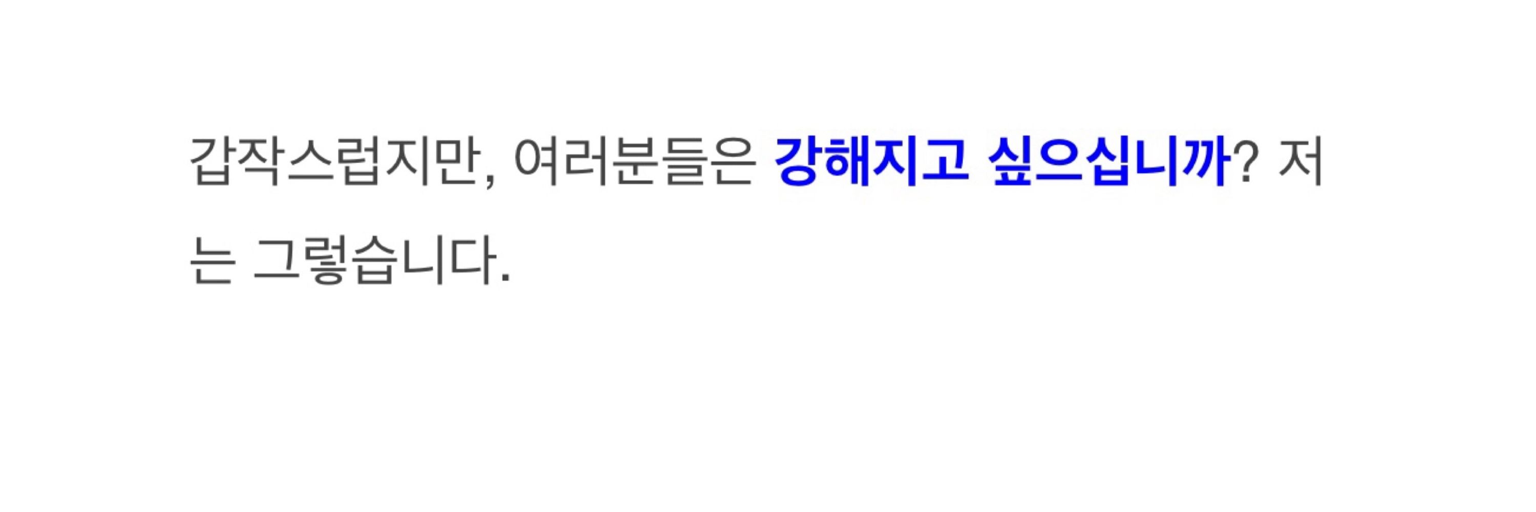 밥