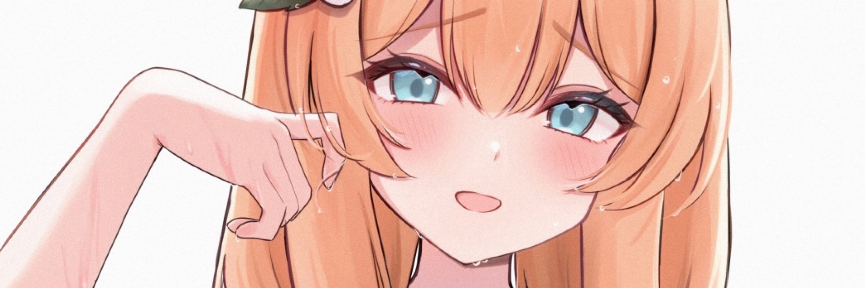 みゃい