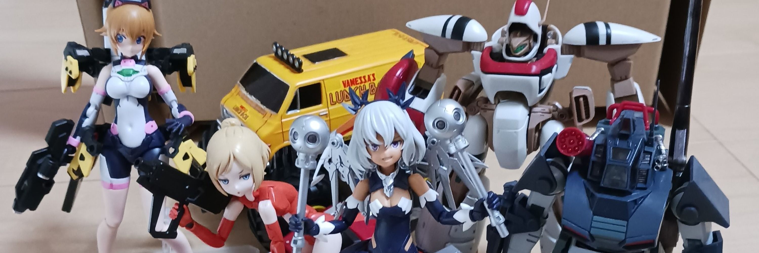 るり