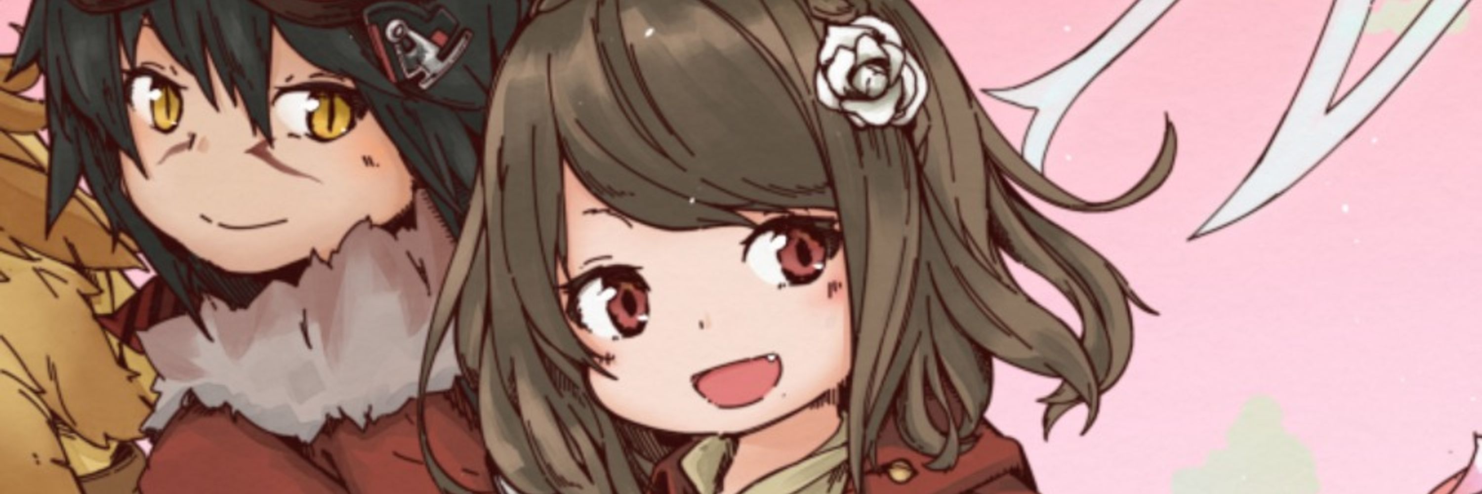 るぴなす