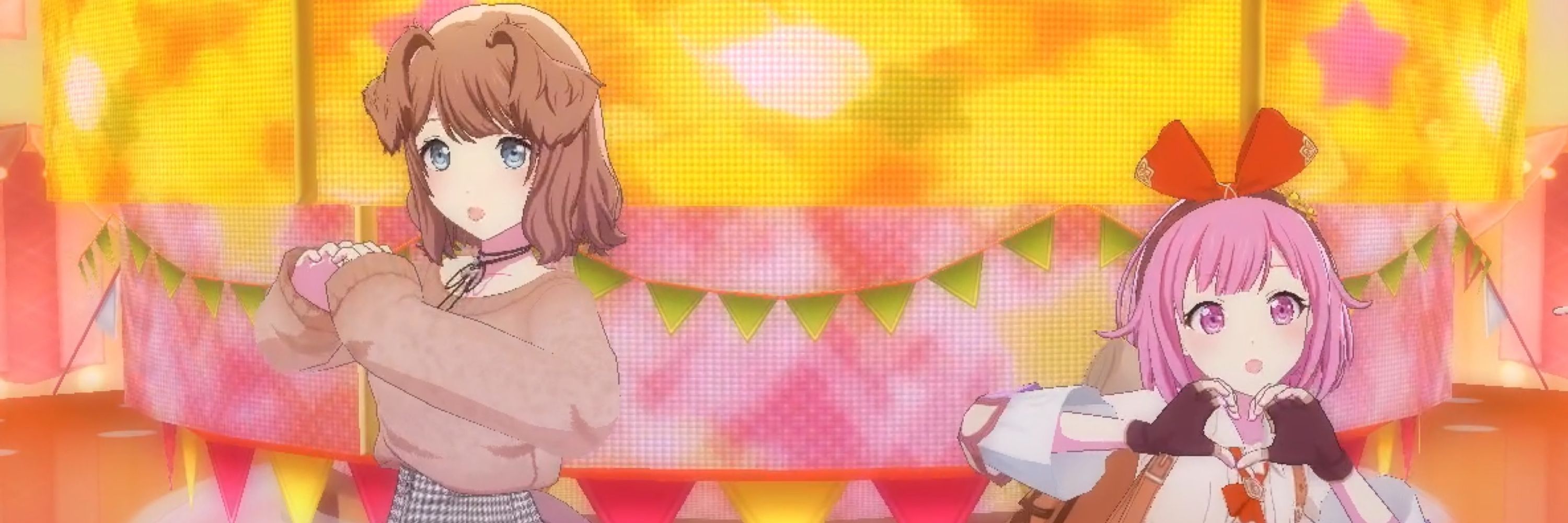 らず