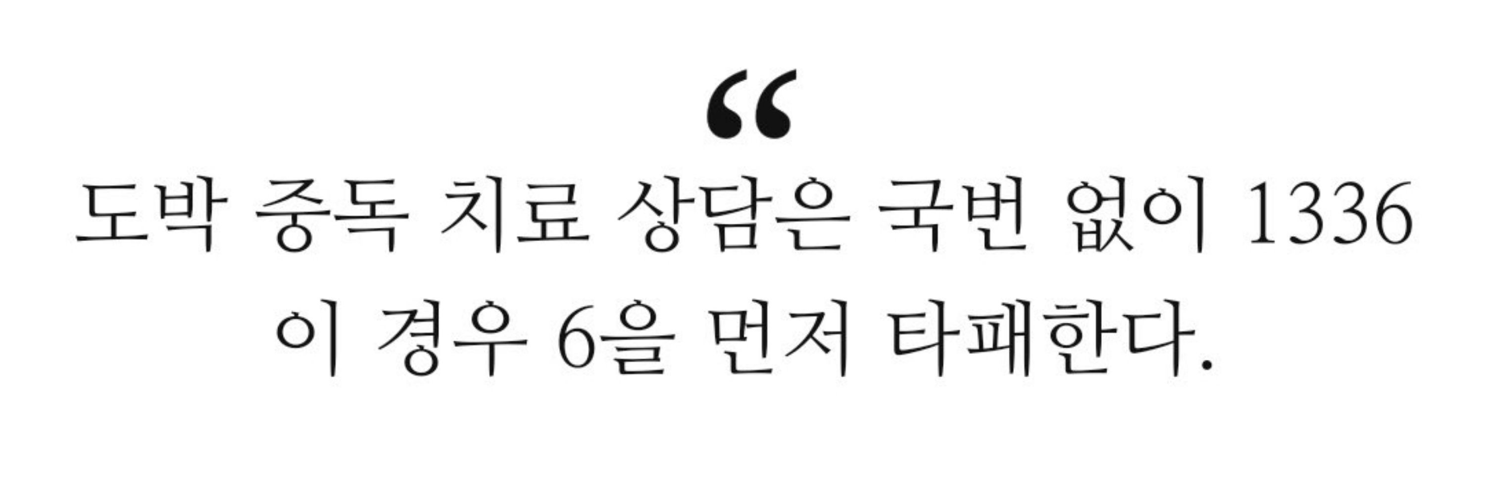 김춘식