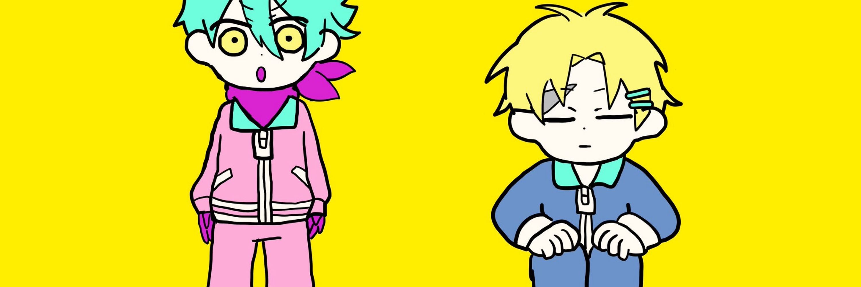 ニカイ