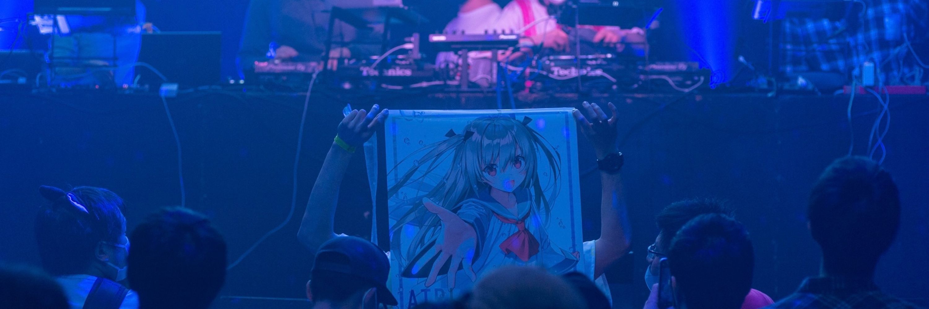 やょ