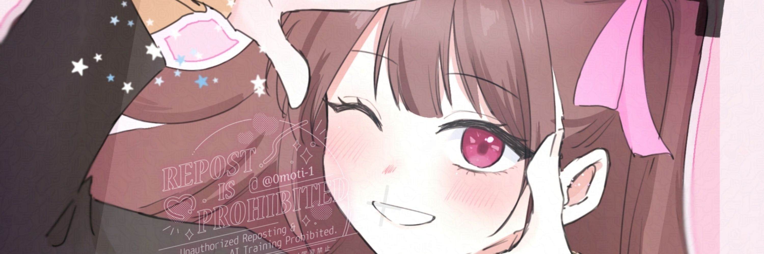 もち
