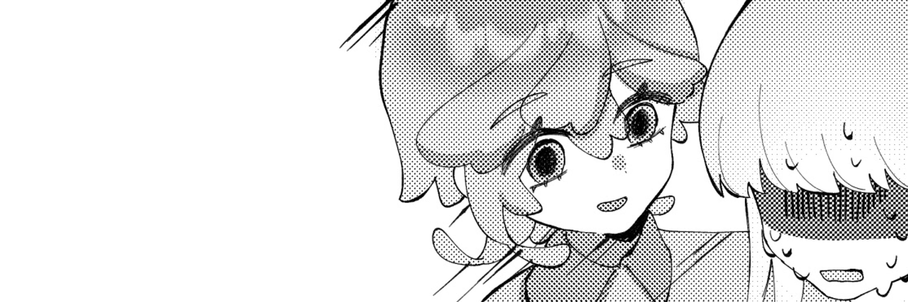 都築