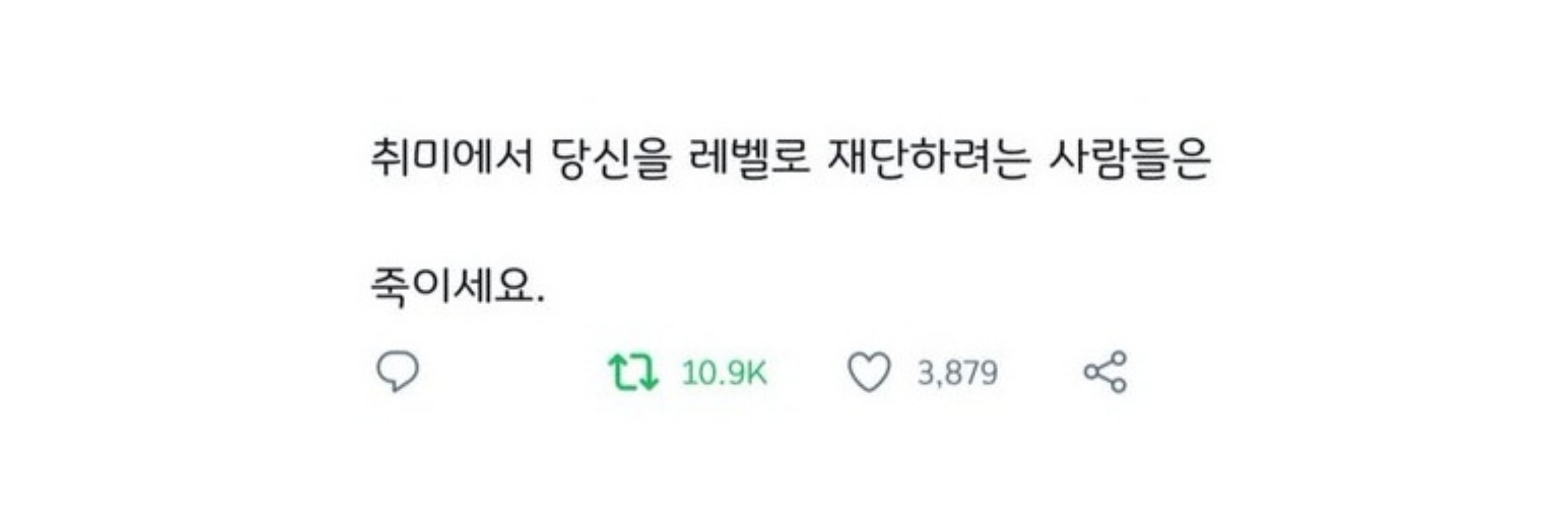엘브