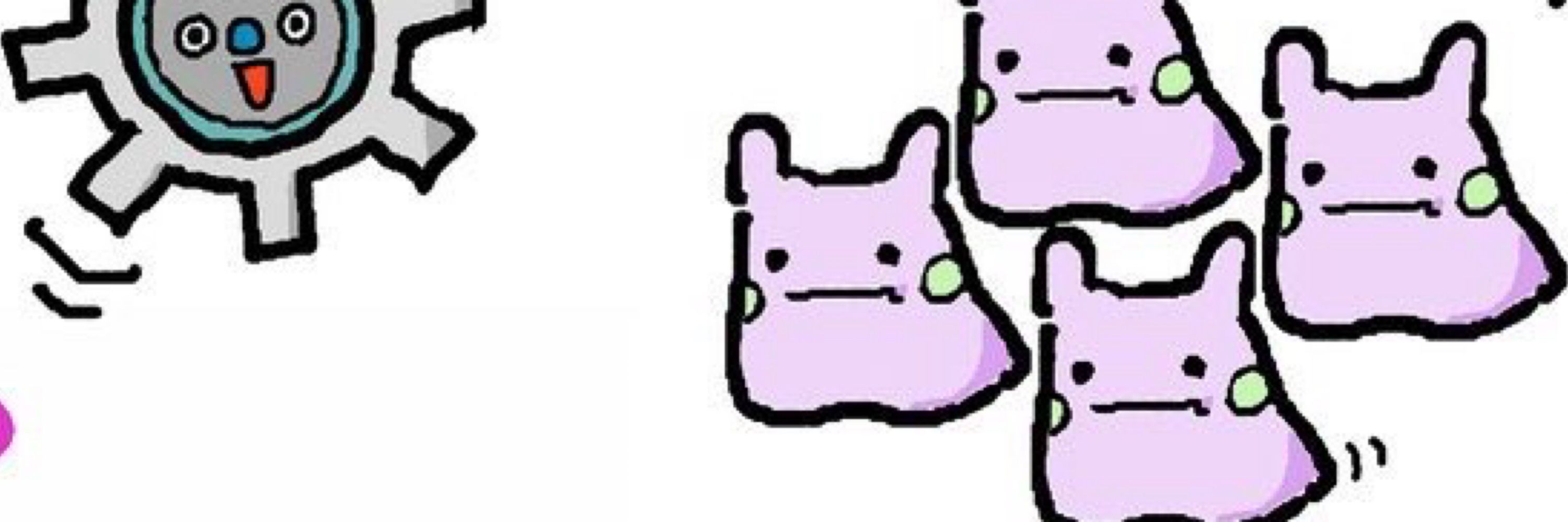 ひなた