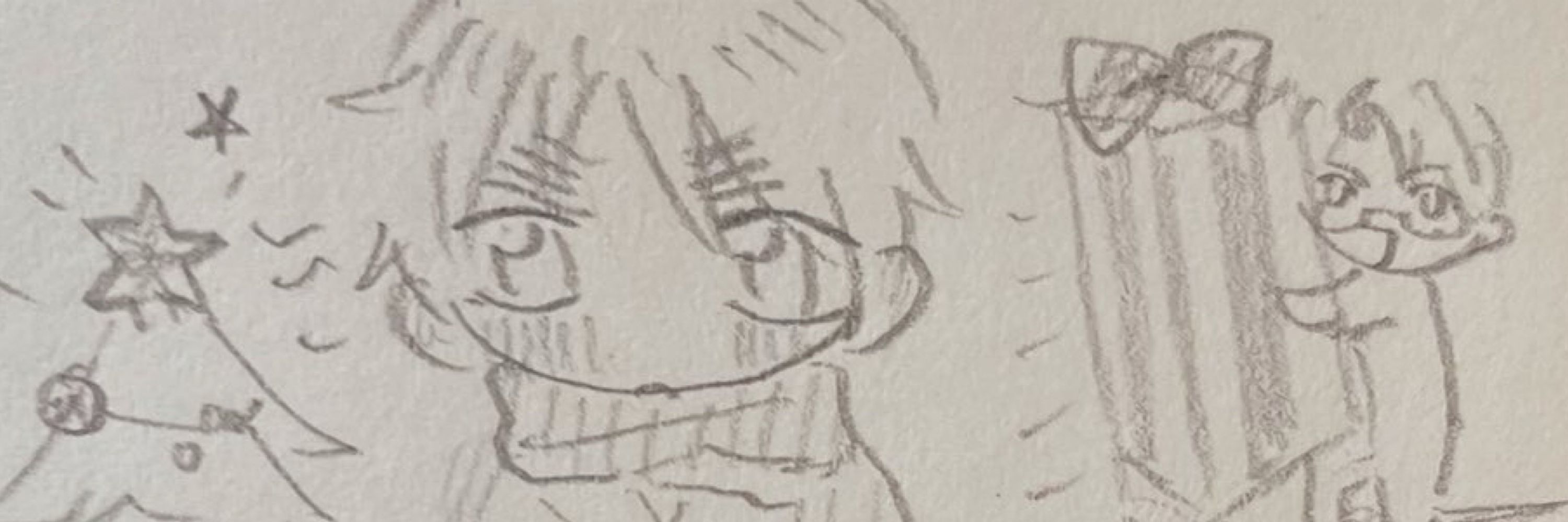 さみみ