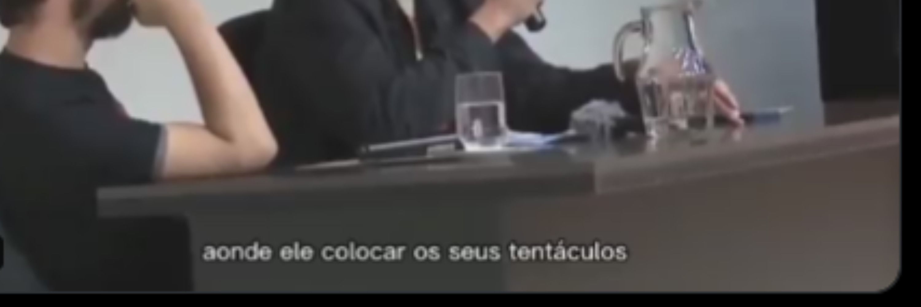 Я. Рин. 