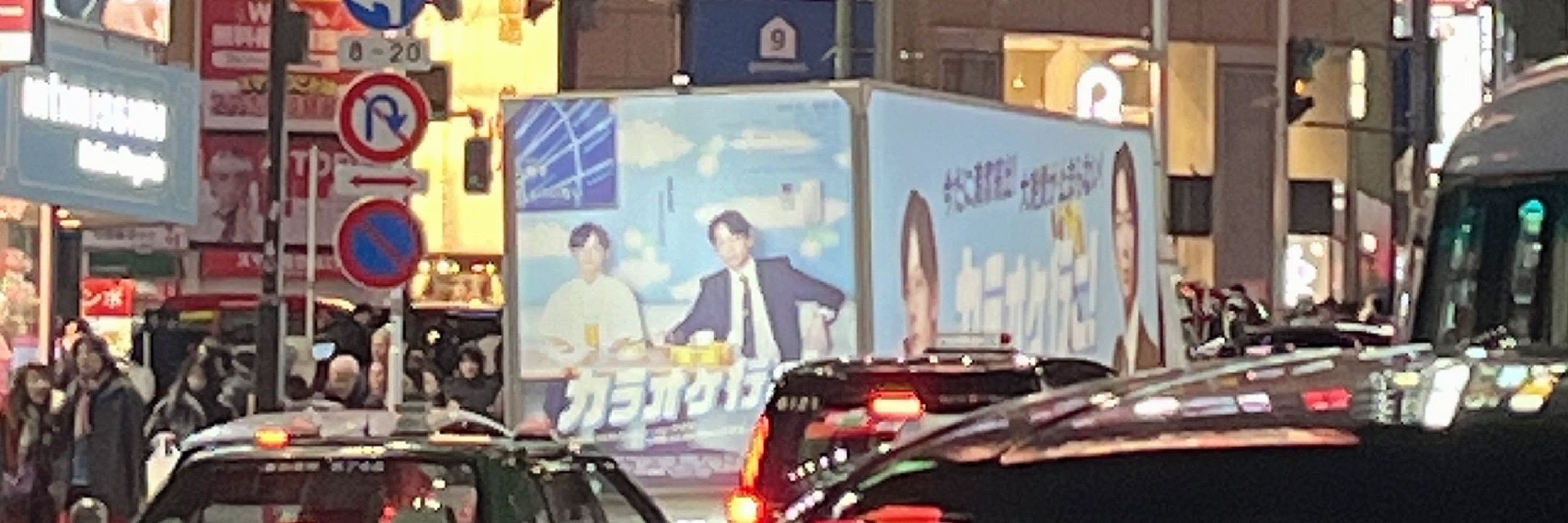 とめ