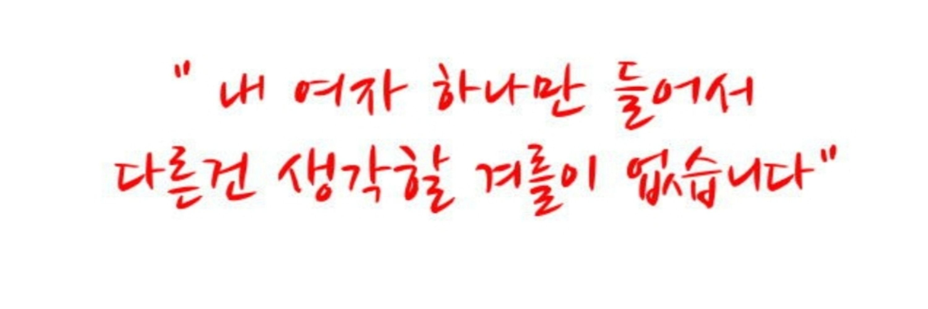 레즈깎는노인