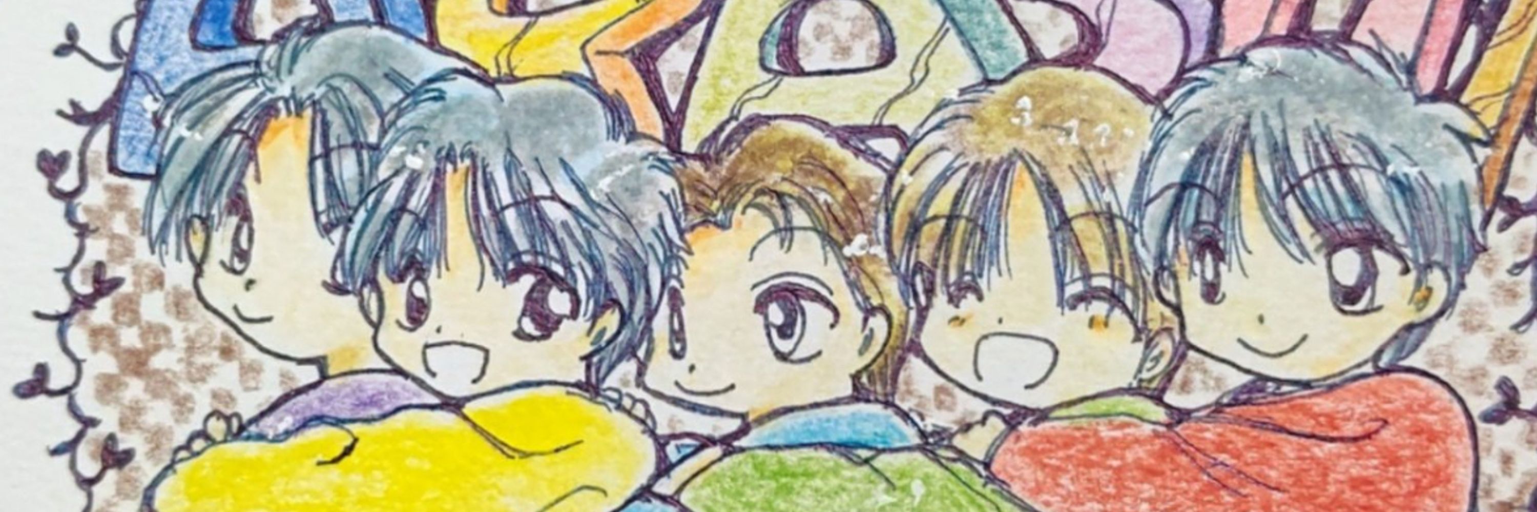 しっぽ