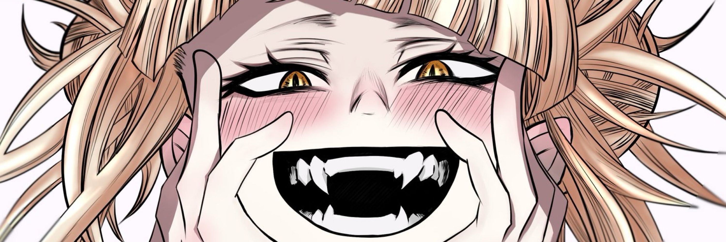 しゃけ