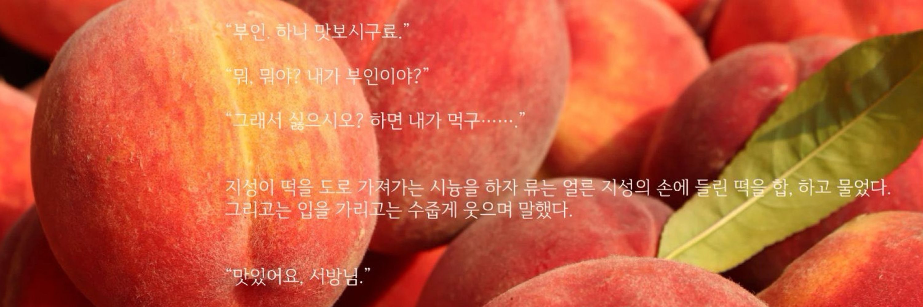 러기