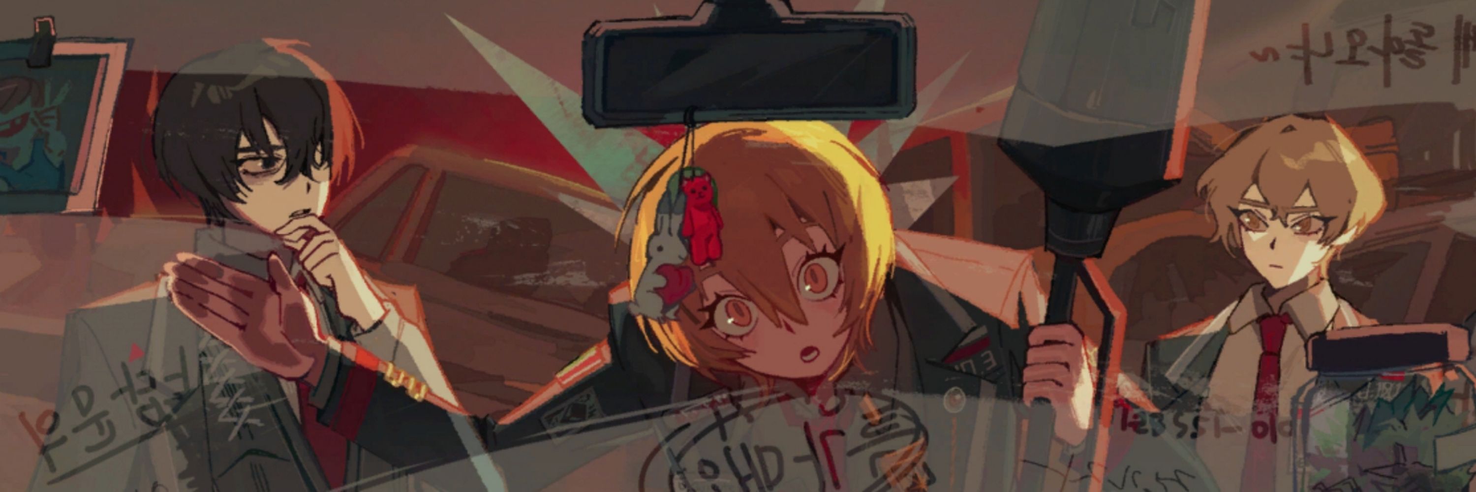 Emil ┆🔑🌙