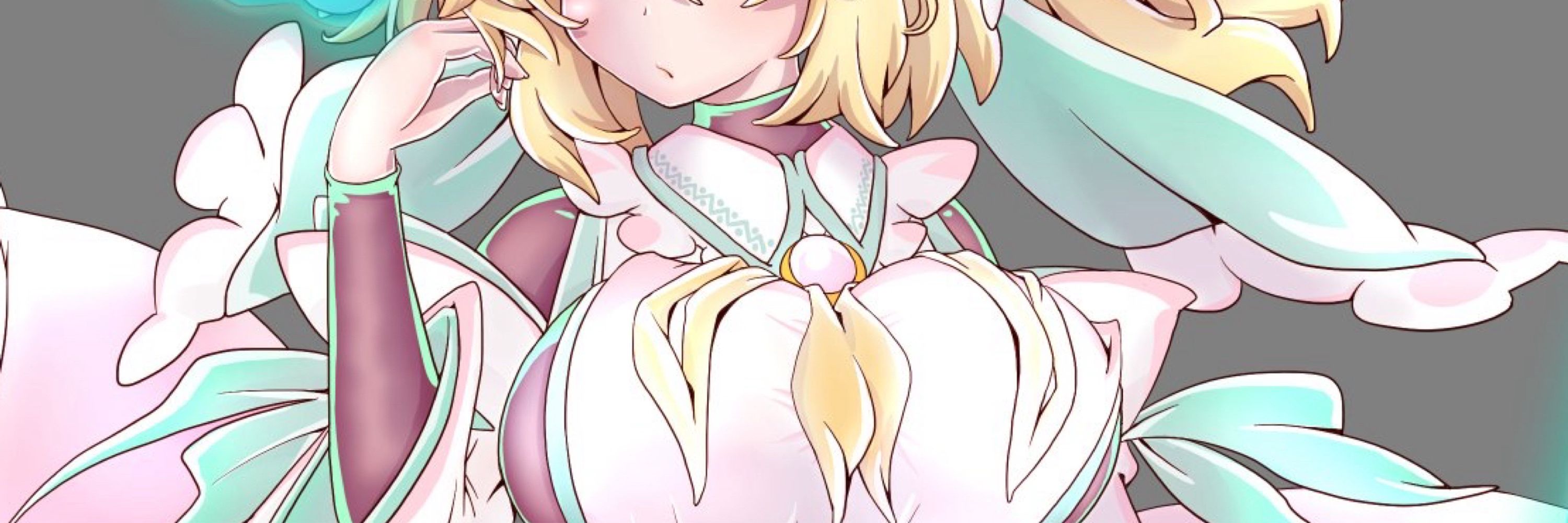 荒城ルーン