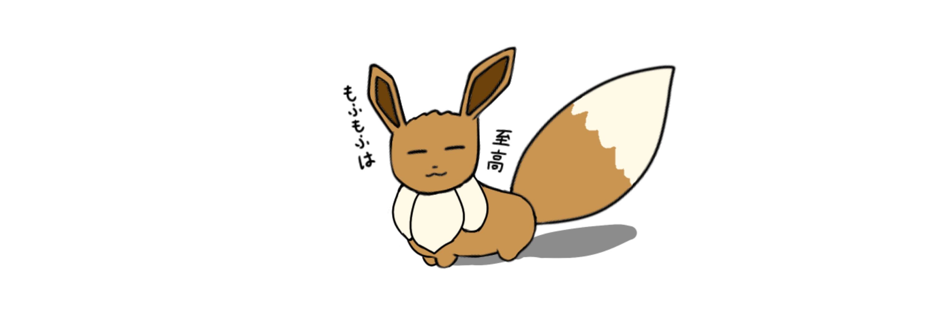 SoW【そ〜くん】