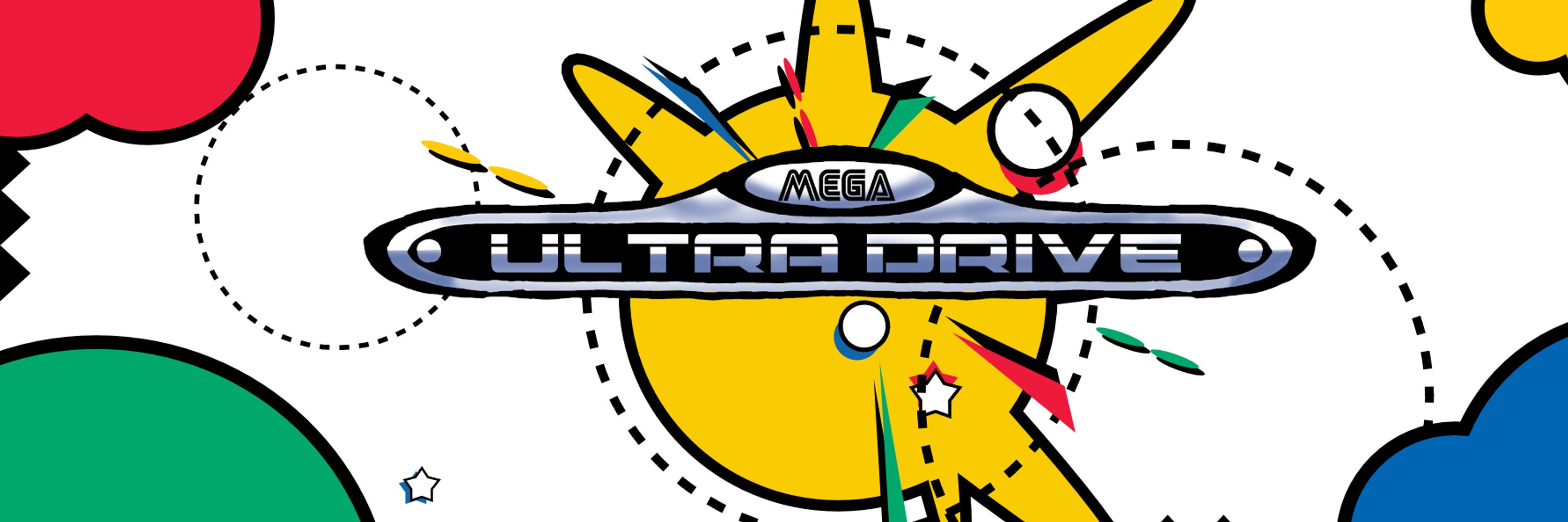 MEGA Ultra Drive