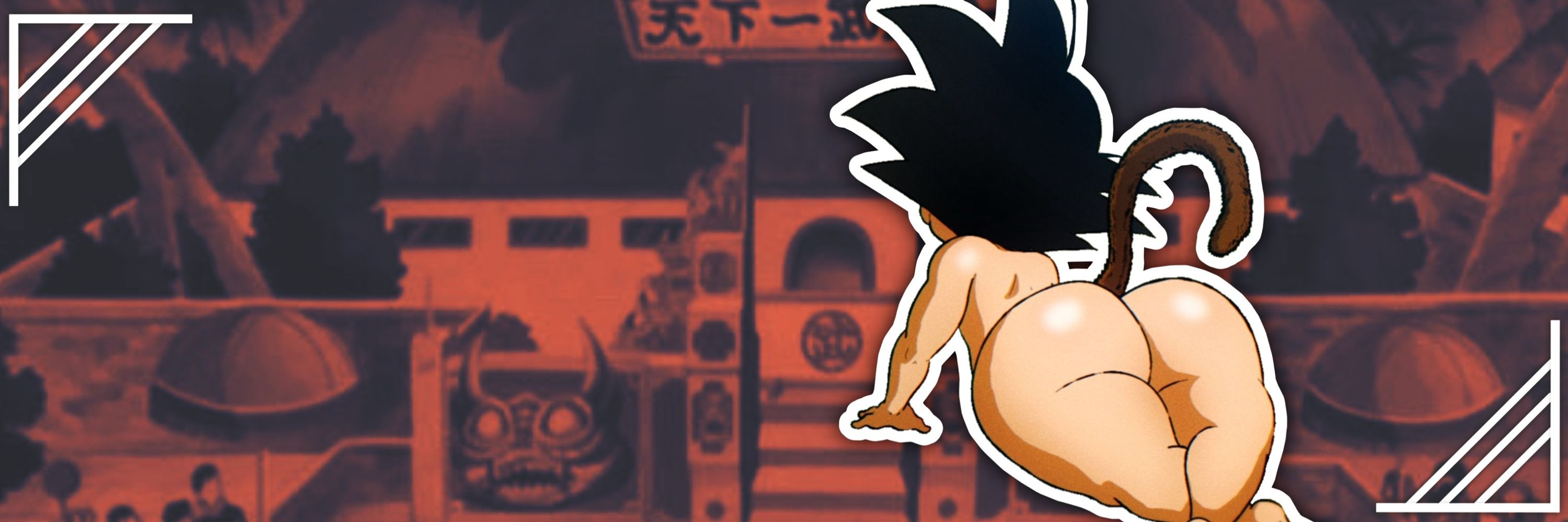 🐉 •-• SON GOKU ! ! • ˚ ⊹