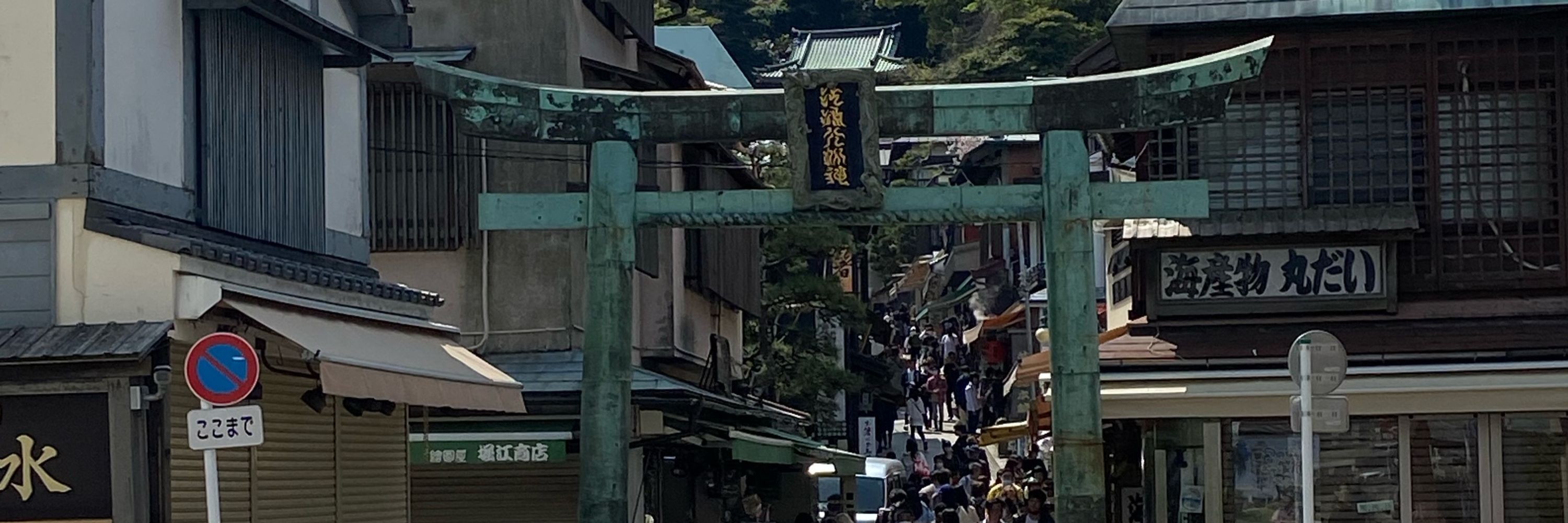 おーじ