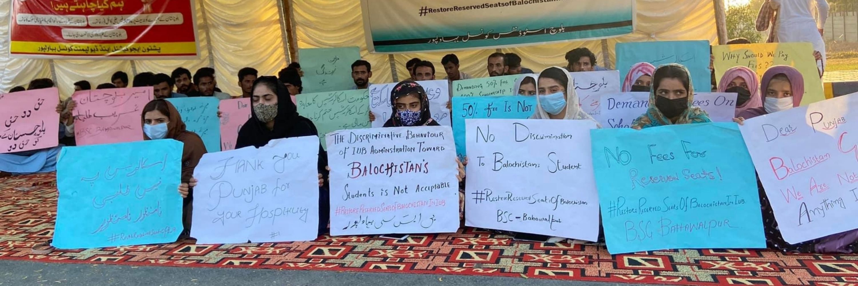 Baloch