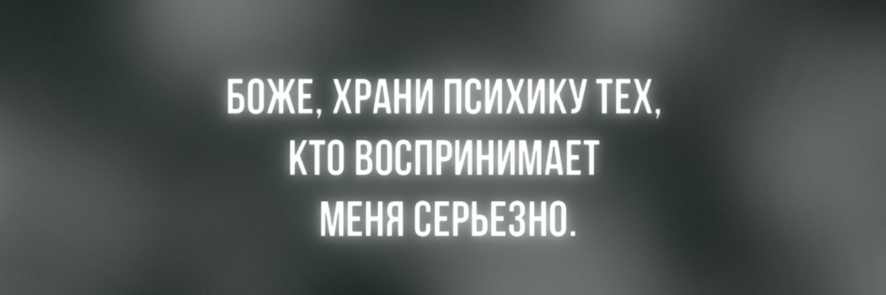 юнла