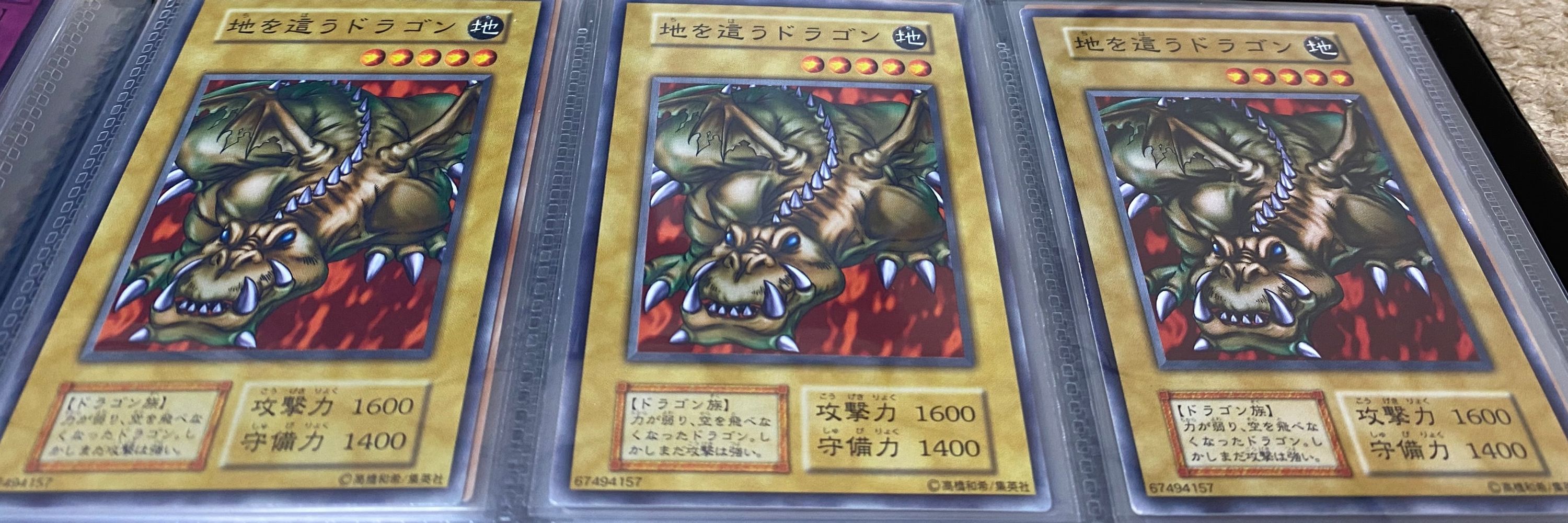 ペガサスj