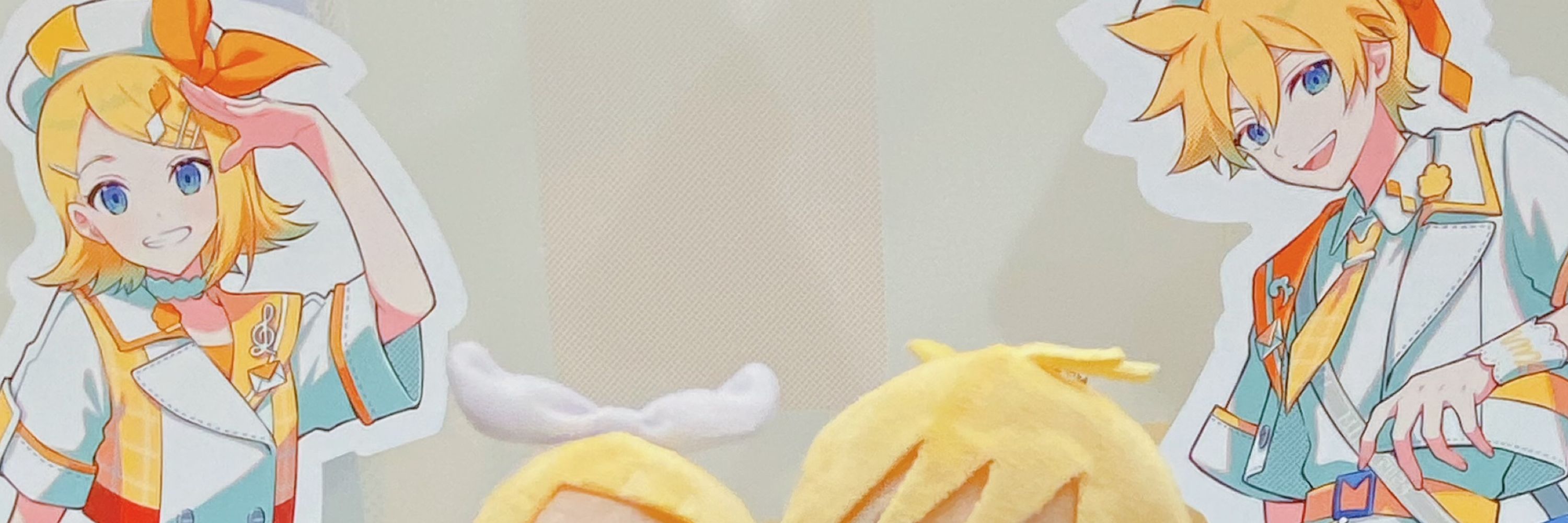 さくらぎ