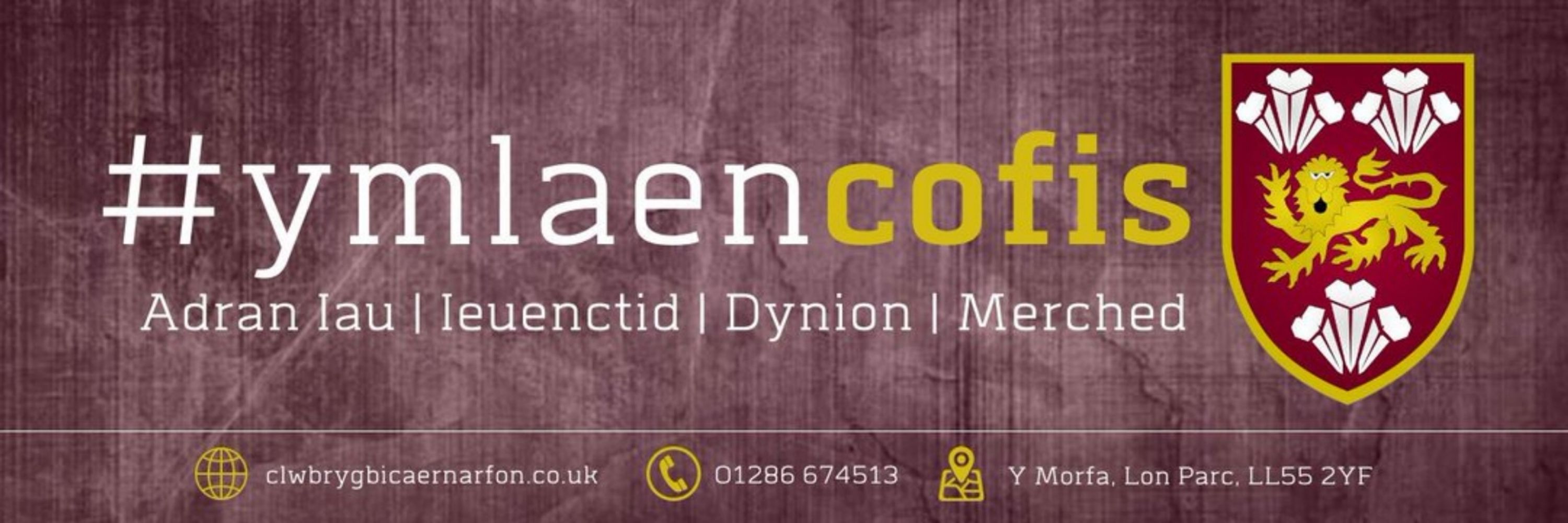 Clwb Rygbi Caernarfon