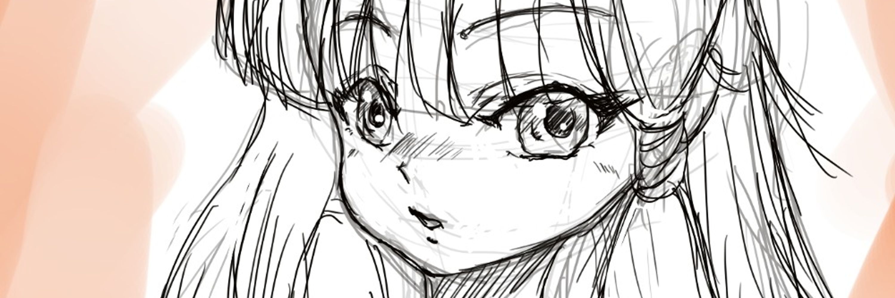 Matake