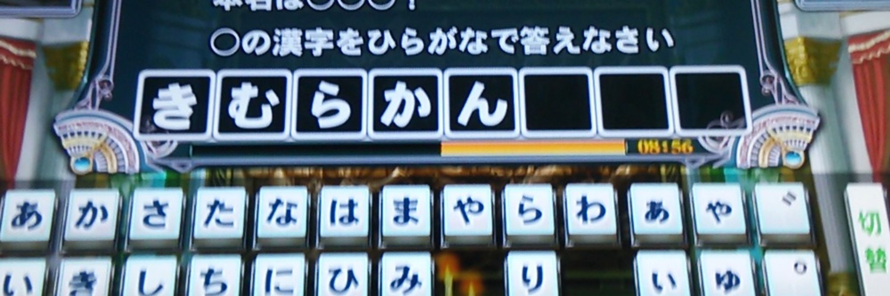 KSB.＠ケイエス