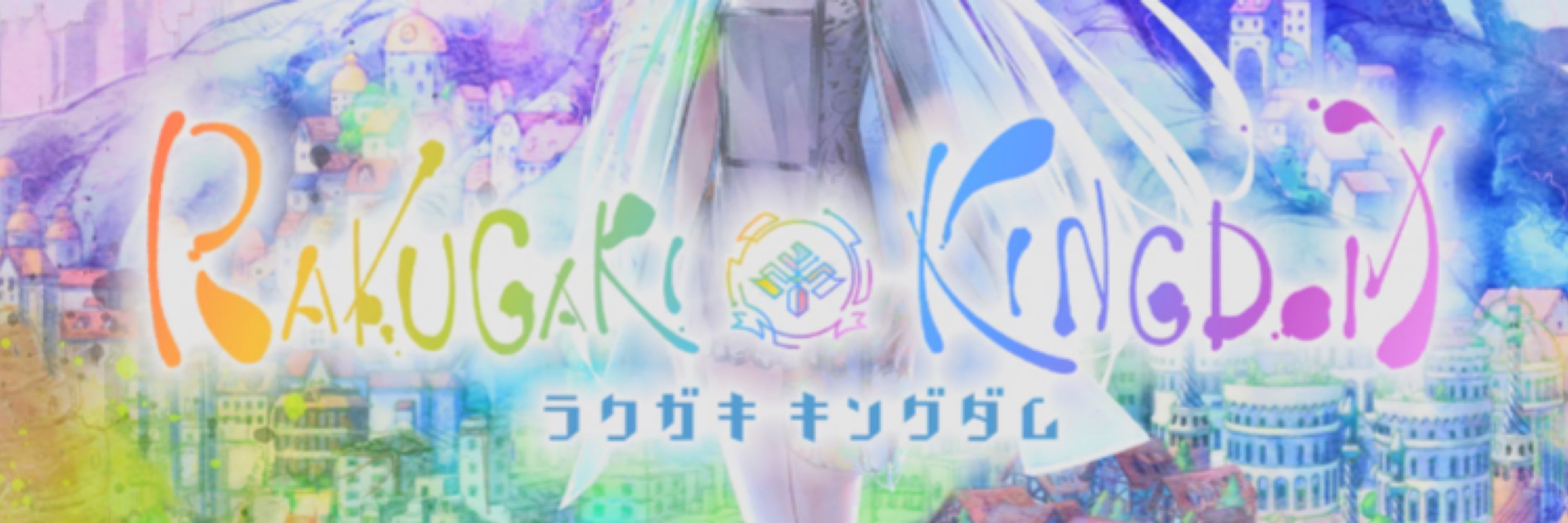スフィンクス🦉