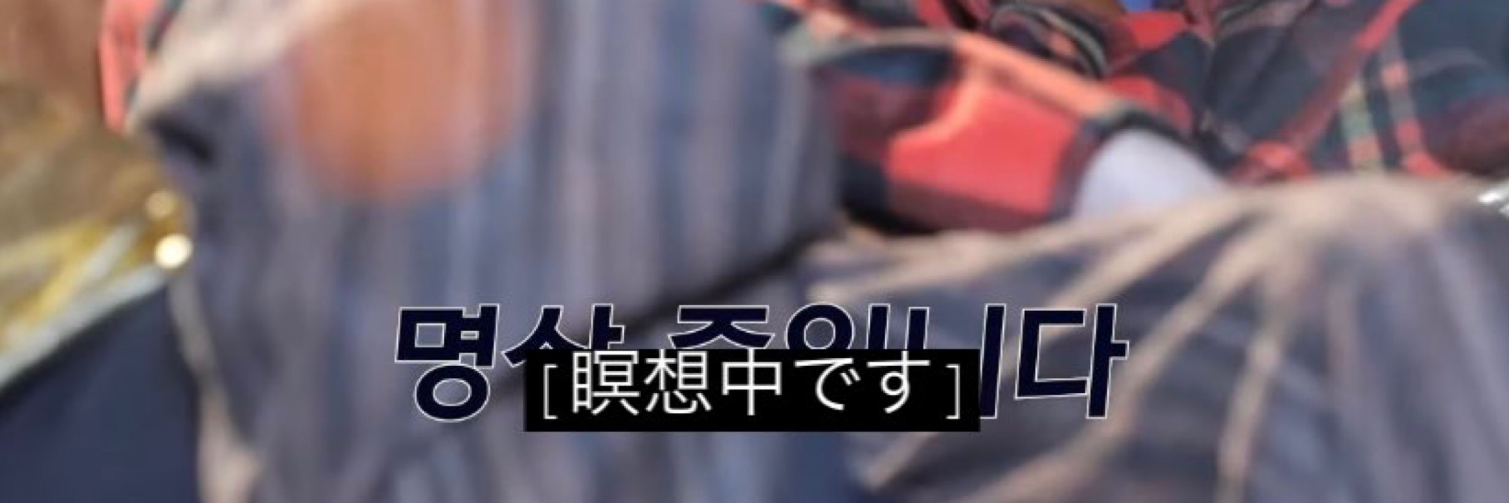 こやか