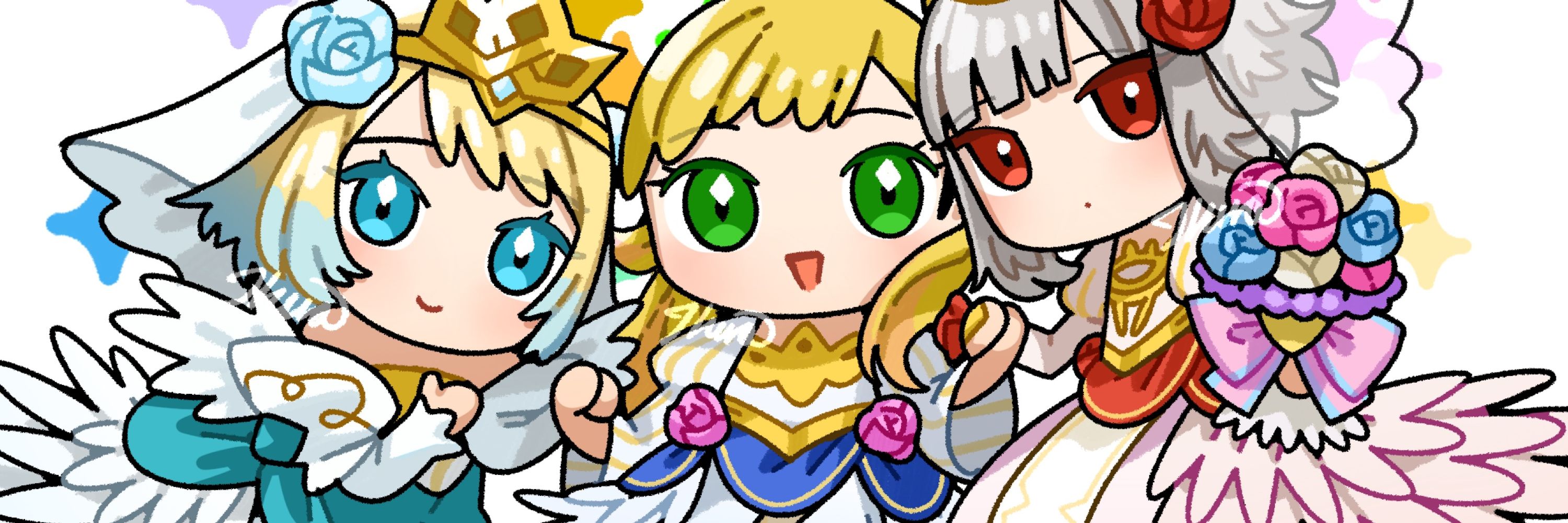 いくら
