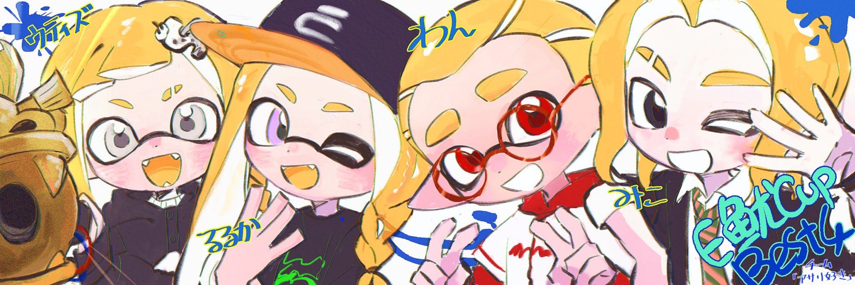 わん🍪