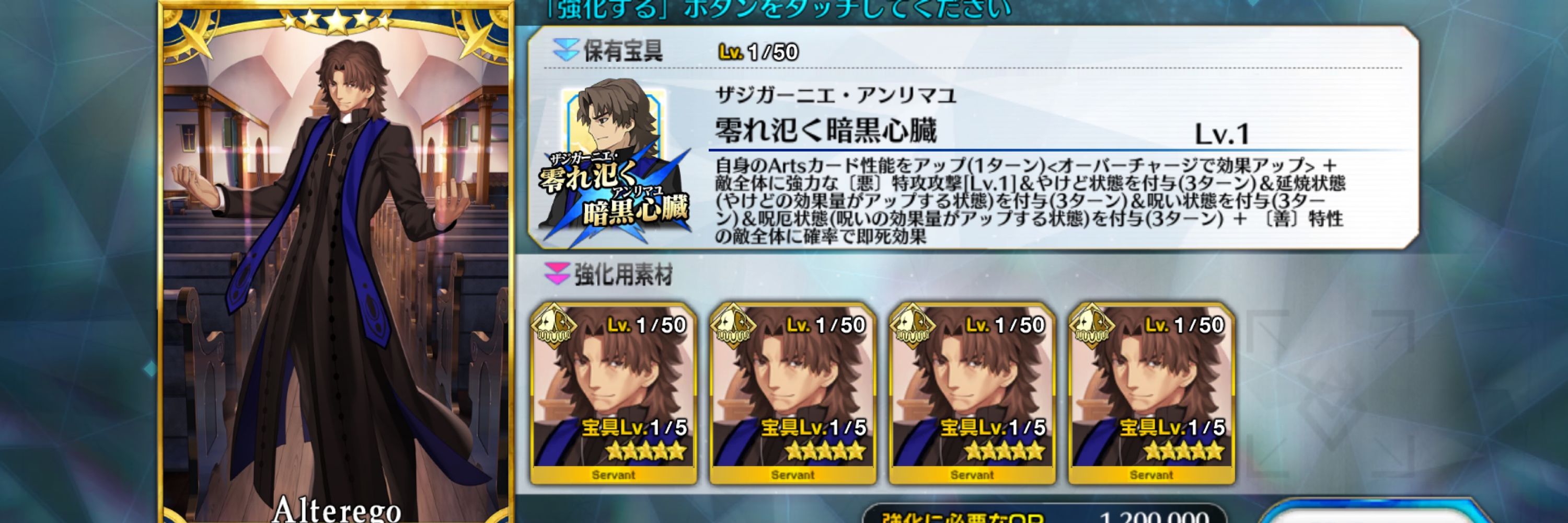 とむ