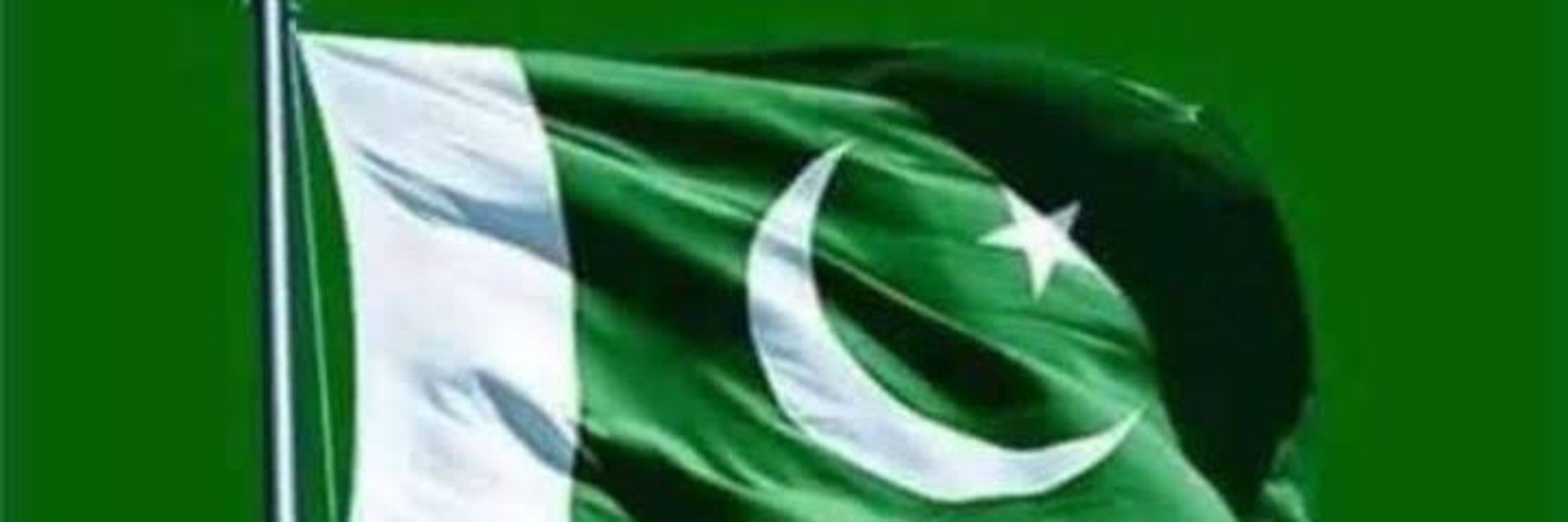 شیخ نصراللہ