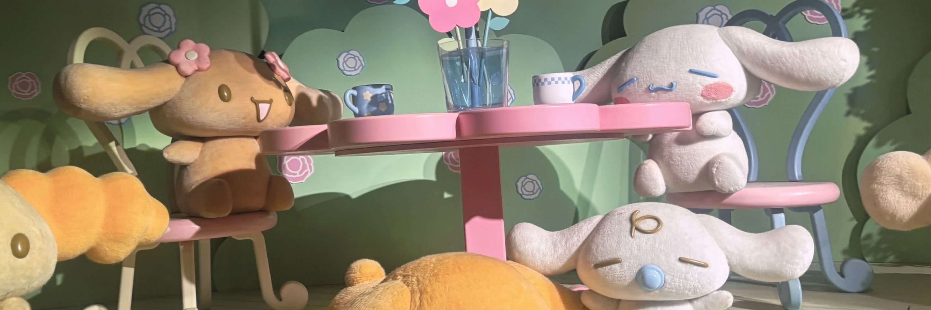 なり