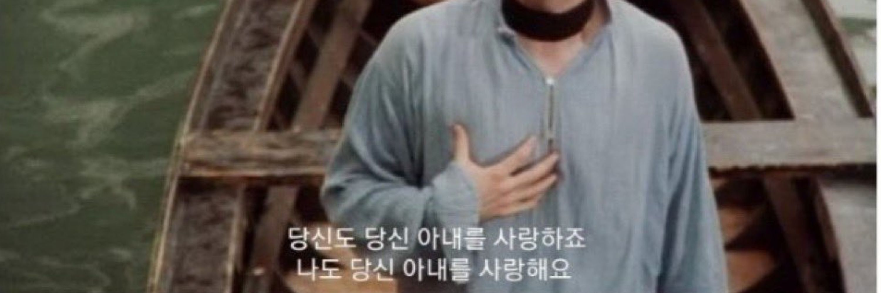 달급