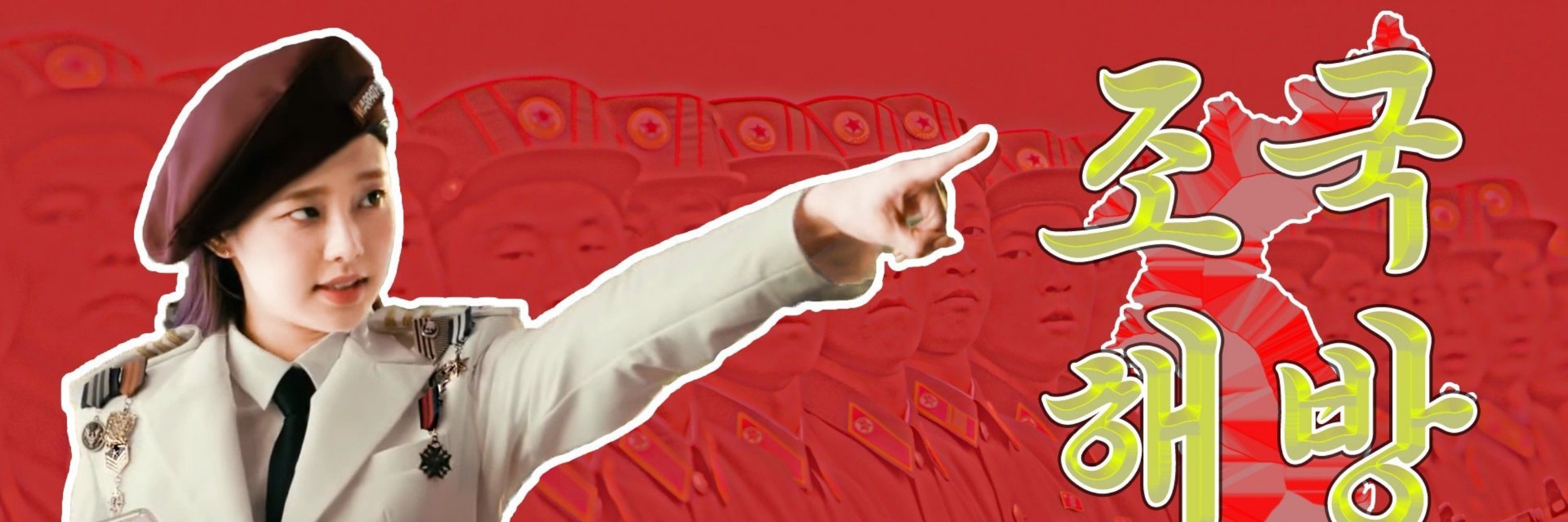 Pedro