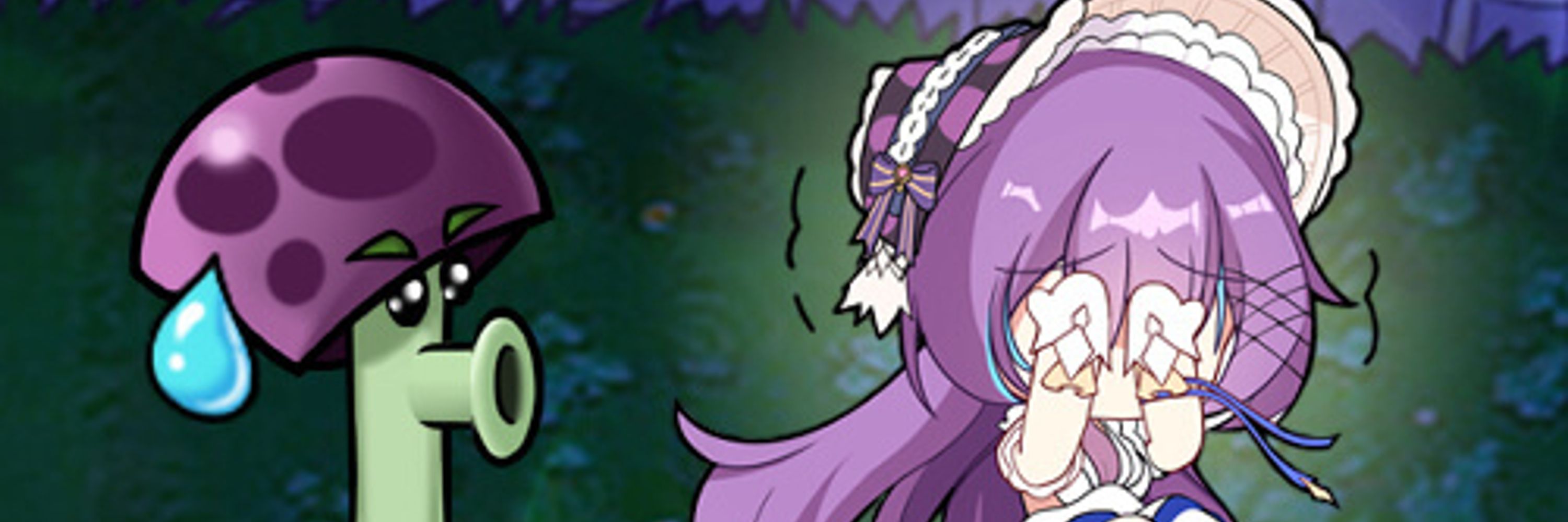 Môniku